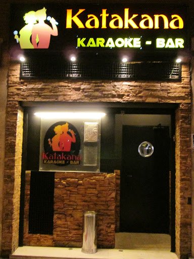 Karaoke  Karaoke Bar Katakana